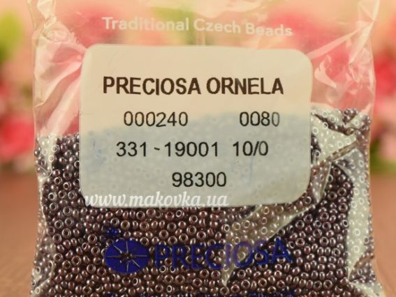 Калиброванный Чешский бисер Preciosa №10/0, круглый, цвет 98300 коричневый