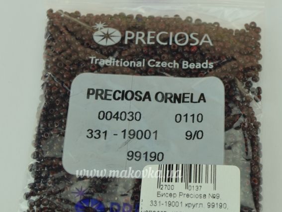 Бісер Preciosa №9, 331-19001 круглий. 99190, непрозорий коричнево-червоний мармур 50г