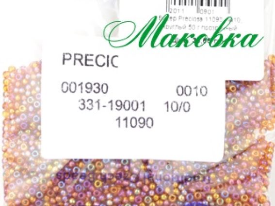 Preciosa  Чешский бисер №10/0, круглый, цвет 11090 карамель, радужный