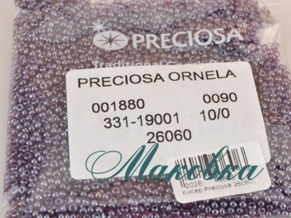 Preciosa  Чешский бисер №10/0, круглый, 50 г цвет 26060 баклажаново-сиреневый