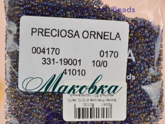 Preciosa Чешский бисер №10/0, круглый, цвет 41010 серый радужный