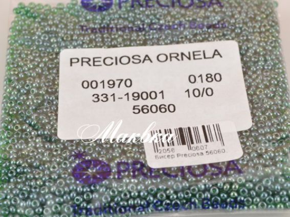 Чешский бисер Preciosa №10/0, круглый, цвет 56060 тёмно-зеленый
