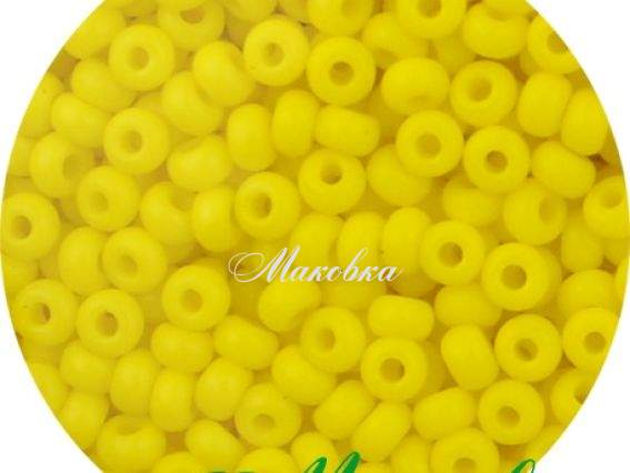 Чешский бисер Preciosa №10/0, круглый, цвет 83110 желтый