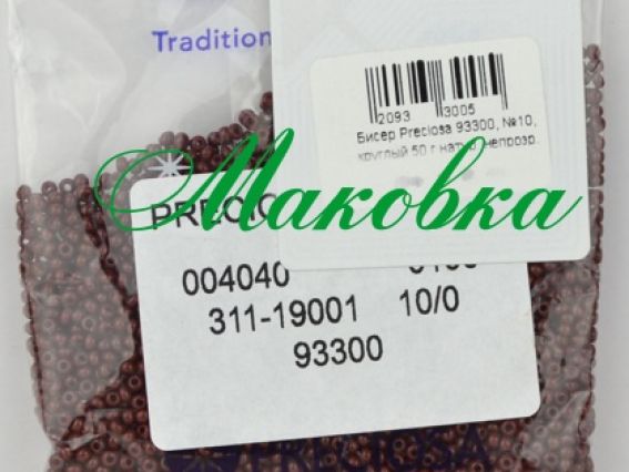 Preciosa Чешский бисер №10/0, круглый, цвет 93300 коричневый