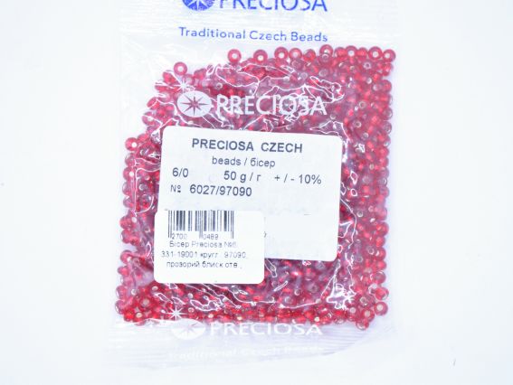 Чеський бісер Preciosa №6/0, круглий, 311-19 колір 97090 червоний сіамський рубін 50 г