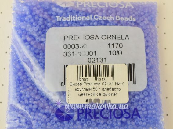 Preciosa  Чешский бисер №10/0, круглый, 50 г цвет 02131 алебастр зольгель синий  50 г
