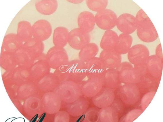 Чешский бисер Preciosa №10/0, круглый, цвет 02193 розовый 50 г