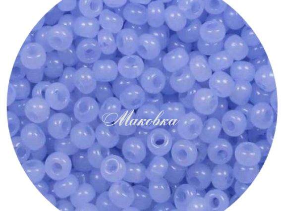Бисер 5 гр Preciosa 02231 цветной алебастр, светлый синий