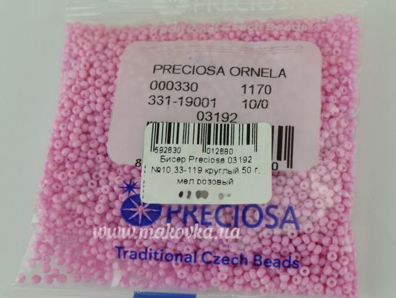Preciosa Чешский бисер №10/0, круглый, 50 г, цвет розовый 03192
