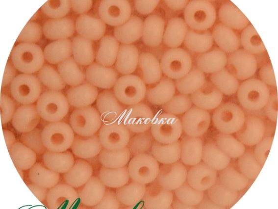 Чешский бисер Preciosa №10/0, круглый, цвет 03284 бледный абрикосовый , 50 г