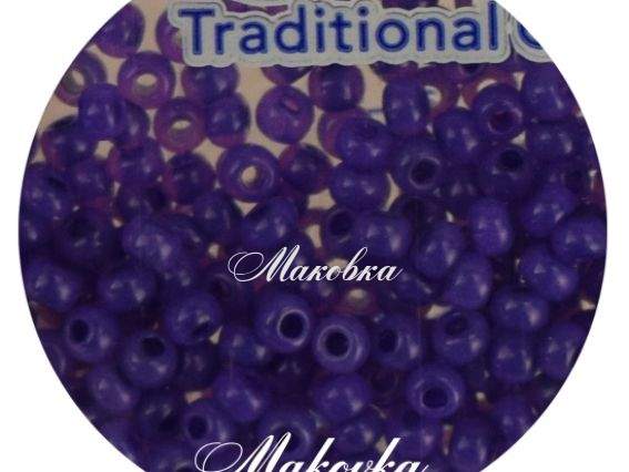 Бисер 5 гр Preciosa 17828 цветной алебастр фиолетовый