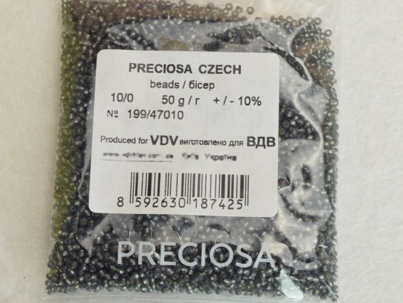 Чешский бисер Preciosa №6/0, круглый, 47010, №10, 331-39 сірий 50 г