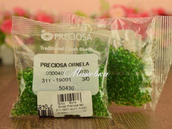 Бісер Preciosa №3, круглий 311-19001 колір 50430 зелений 50 г