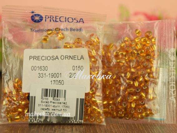 Бісер Preciosa №2, круглий 311-19001 колір 17050 жовтий 50 г