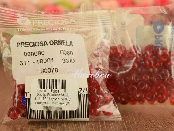 Preciosa №33, круглий 311-19001 колір 90070 червоний 50 г