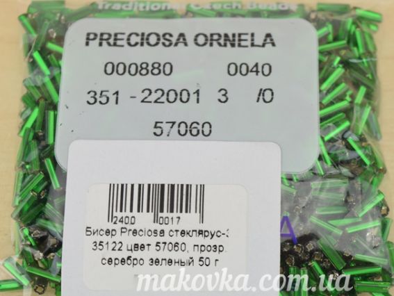 Чешский бисер Preciosa стеклярус-3, 35122 цвет 57060, прозрачный серебро зеленый 50 г
