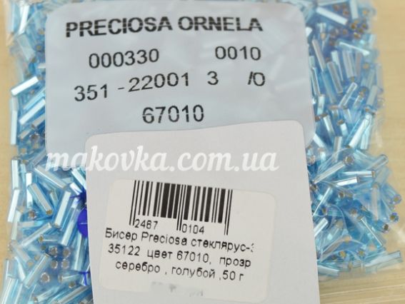 Чешский бисер Preciosa стеклярус-3, 35122 цвет 67010, прозрачный серебро голубой 50 г