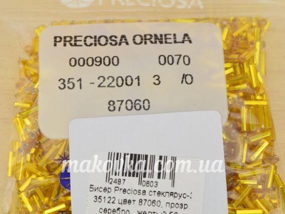 Чеський бісер Preciosa стеклярус-3, 35122 колір 87060, прозорий срібло жовтий 50 г