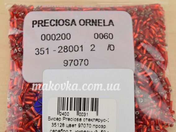 Чеський бісер Preciosa 97070 червоний прозорий срібло стеклярус-2, 35128 колір  50 г