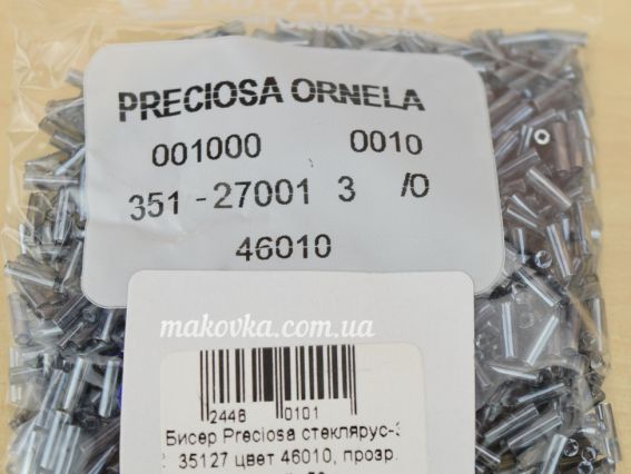 Чешский бисер Preciosa стеклярус-3, 35127 цвет 46010, прозрачный серый 50 г