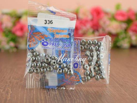 Бісер 5 гр Preciosa 336 разм. 3/0  непрозрачный блестящий серо-бежевый