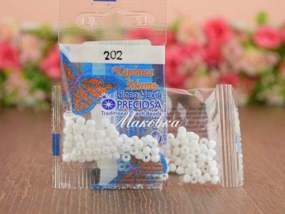 Бісер 5 гр Preciosa 202 разм. 6/0 непрозорий білий