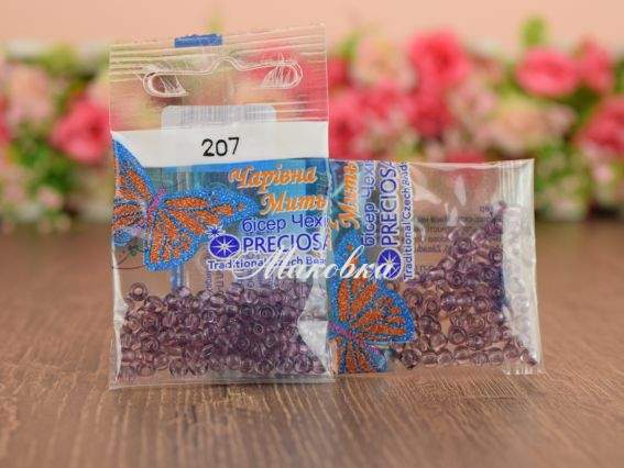 Бісер 5 гр Preciosa 207 розм. 6/0 прозорий бузок
