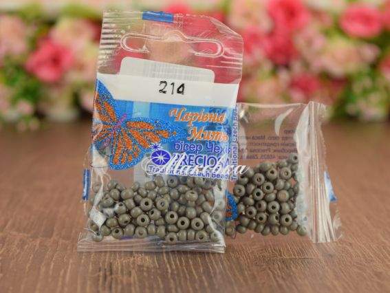 Бісер 5 гр Preciosa 214 разм. 6/0 непрозрачный серо-бежевый