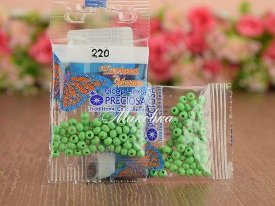 Бісер 5 гр Preciosa 220 разм. 6/0 непрозрачный салатовый