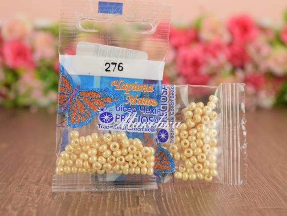 Бісер 5 гр Preciosa 276 разм. 6/0 непрозрачный блестящий крем