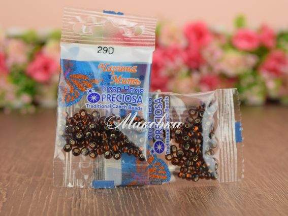 Бісер 5 гр Preciosa 290 разм. 6/0 прозрачный серебро коричневый