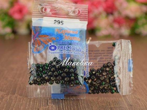 Бісер 5 гр Preciosa 295 разм. 6/0 прозорий срібло темно-зелений
