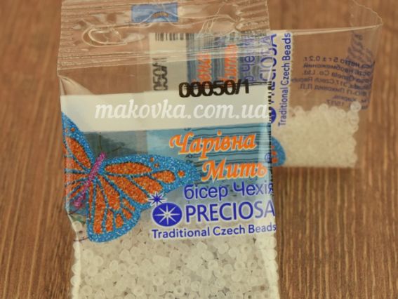 Бісер Preciosa білий  00050/1 напівпрозорий матовий упаковка 5 гр