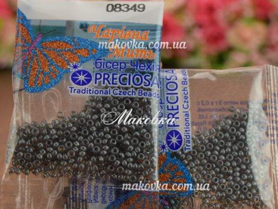 Бисер 5 гр Preciosa 08349 Кристально-прозрачный с жемчужным прокрасом, серый, ЧМ