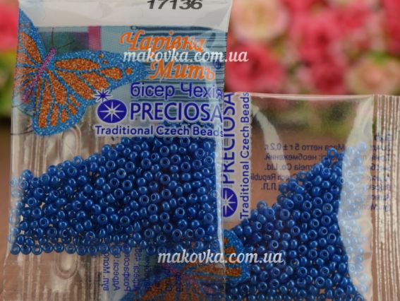 Бисер 5 гр Preciosa 17136 цветной алебастр, синий, ЧМ