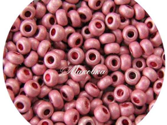 Бисер 5 гр Preciosa 18595 металлик матовый розовый, ЧМ