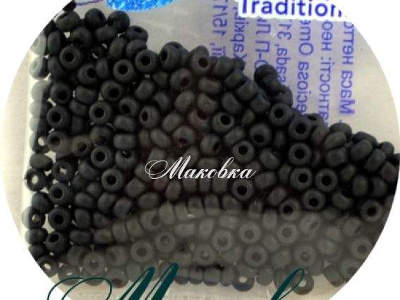 Бисер 5 гр Preciosa 23980/1 непрозрачный матовый, черный, ЧМ