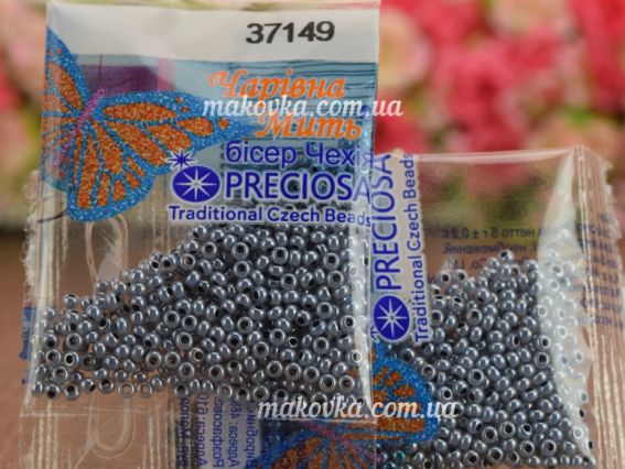 Бісер 5 гр Preciosa 37149 Перловий Цейлон, сірий