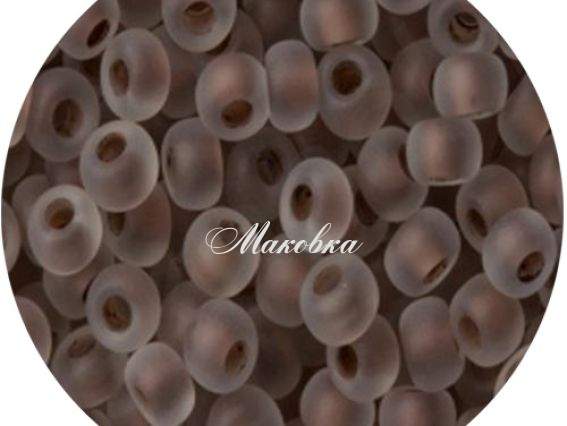 Бисер 5 гр Preciosa 38318 МАТОВЫЙ прозрачный окрашен внутри, коричневый, ЧМ