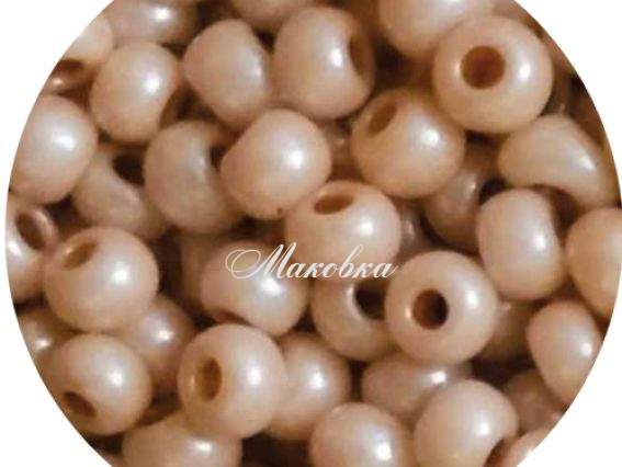 Бісер 5 гр Preciosa 46316 мелованный цветной кремовый ЧМ