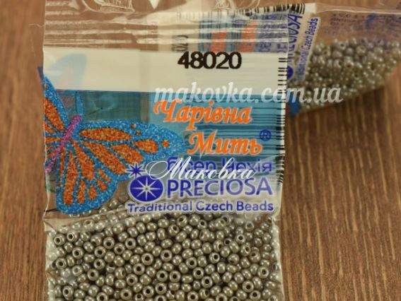 Бисер 5 гр Preciosa 48020 , серо-бежевый, ЧМ