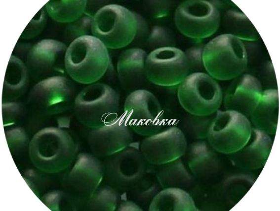 Бисер 5 гр Preciosa 50120/1 прозрачный МАТОВЫЙ зеленый