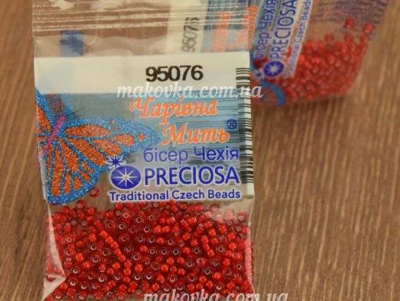 Бисер 5 гр Preciosa 95076 прозрачный, крашенный, красный ЧМ