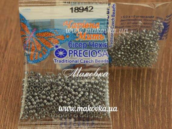 Бисер 5 гр Preciosa 18942 металлик матовый серый