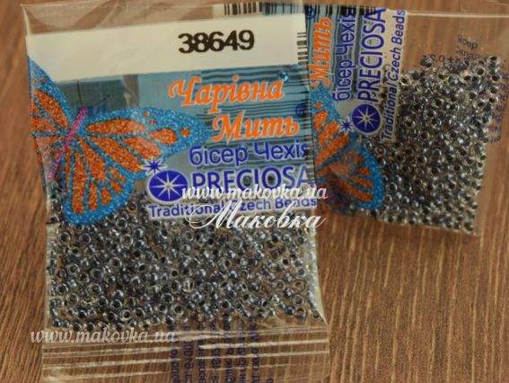 Бисер 5 гр Preciosa 38649 прозрачный окрашенный внутри, серо-черный, ЧМ