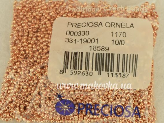 Preciosa  Чешский бисер №10/0, круглый, цвет 18388 металлик гелевый МЕДЬ 50 г
