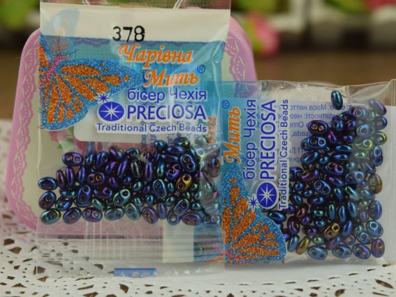 Бисер 5 гр Preciosa 378, ТВИН непрозрачный ирисовый сине-фиолетовый