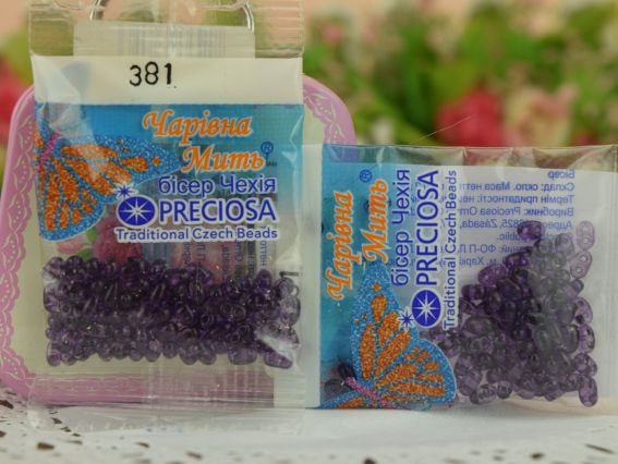 Бисер 5 гр Preciosa 381, ТВИН прозрачный фиолетовый