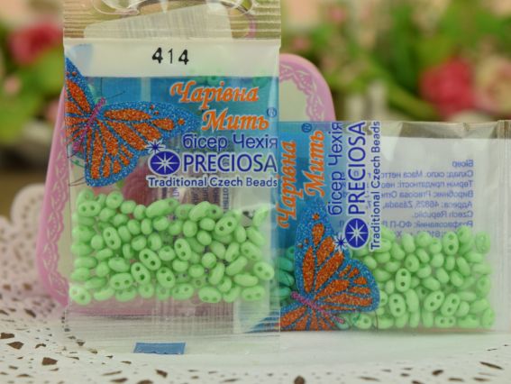 Бисер 5 гр Preciosa 414, ТВИН непрозрачный салатовый