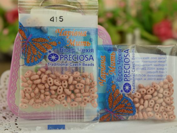 Бисер 5 гр Preciosa 415, ТВИН непрозрачный кофейно-персиковый